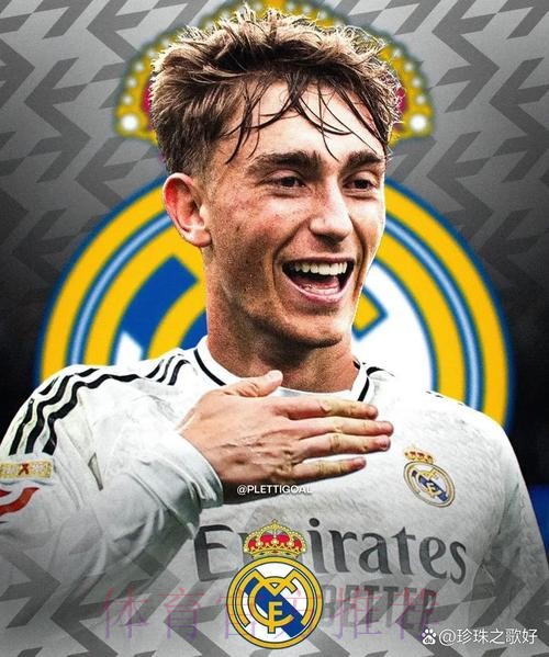 意媒:皇马有意怀森 伯恩茅斯为球员标价6000万欧 意媒:皇马有意怀森 伯恩茅斯为球员标价6000万欧