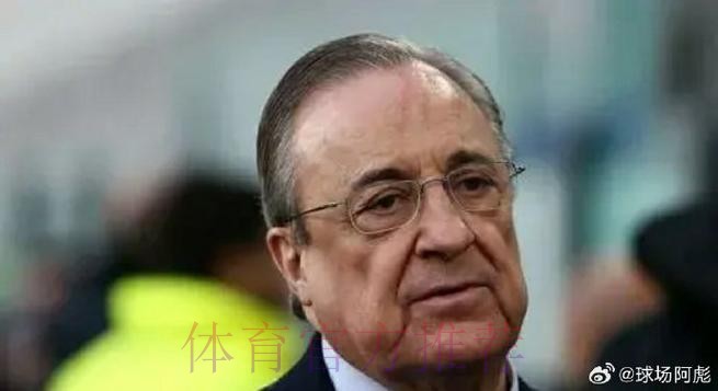 西媒：弗洛伦蒂诺关注恩佐 视他为克罗斯接班人